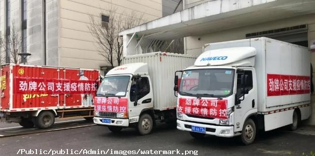 中藥火了,湖北大冶人笑了,央視《新聞聯播》點贊大冶勁牌持正堂 中藥火了,湖北大冶人笑了,央視《新聞聯播》點贊大冶勁牌持正堂