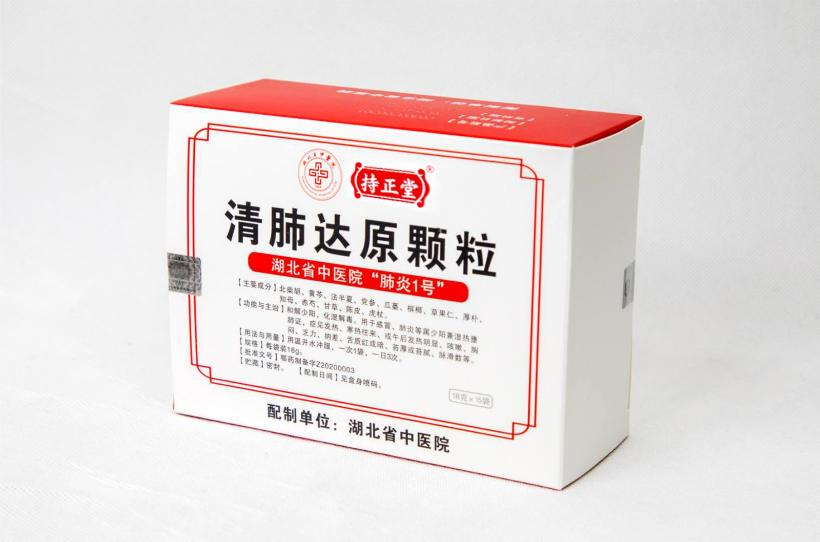 1661820377332093.jpg 產品照片.jpg