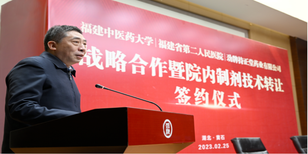 1702517649545822.png 企業微信截圖_1702517644864.png