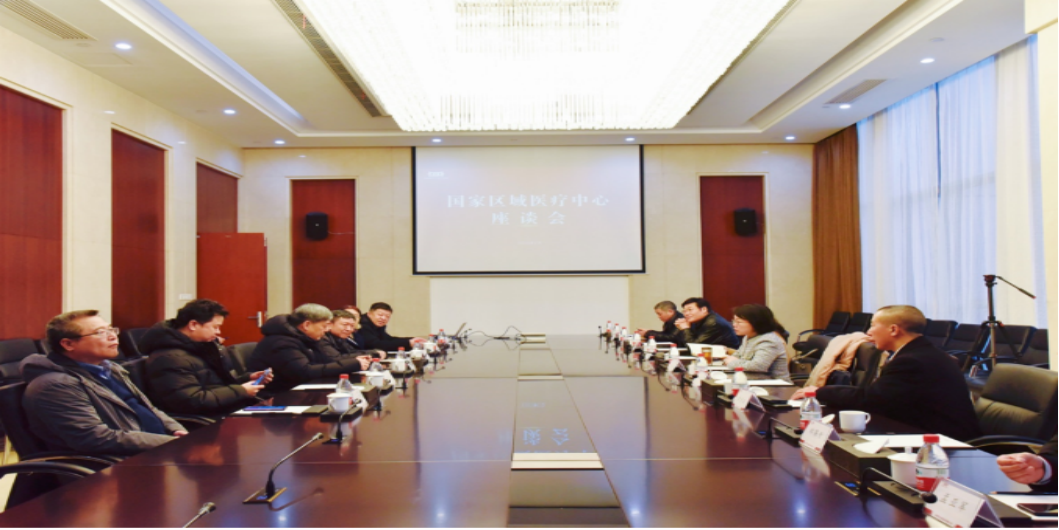 1702517864543758.png 企業微信截圖_1702517859856.png