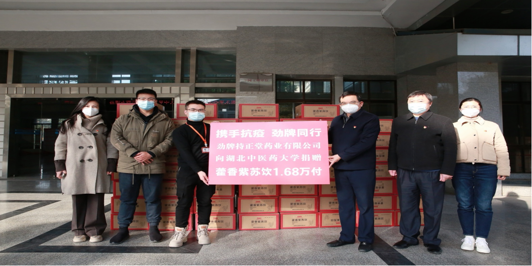 1702518318913917.png 企業(yè)微信截圖_17025183133738.png