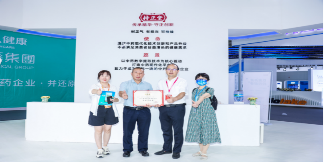 1702519813210851.png 企業微信截圖_17025198104922.png