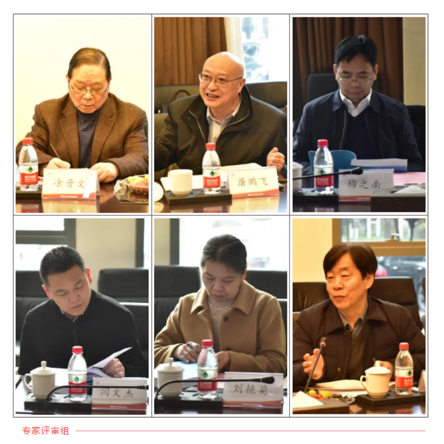 1718075723169273.png 企業(yè)微信截圖_17180756965143.png