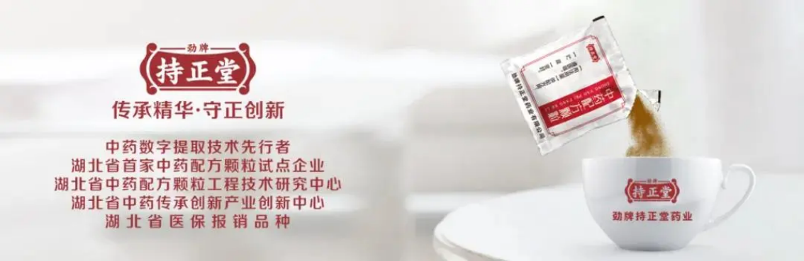 1718077308566203.png 企業微信截圖_17180772981318.png