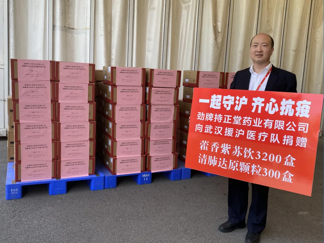 1718077178363717.png 企業微信截圖_17180771747343.png