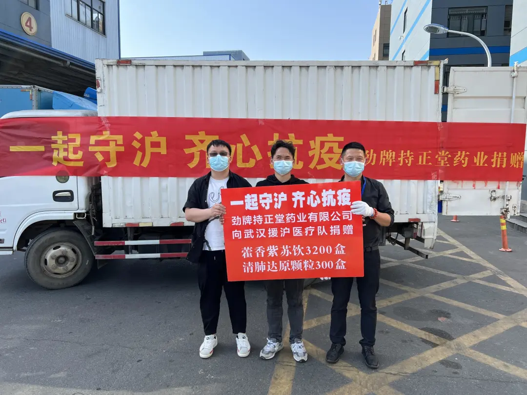 1718077204162259.png 企業微信截圖_1718077194333.png