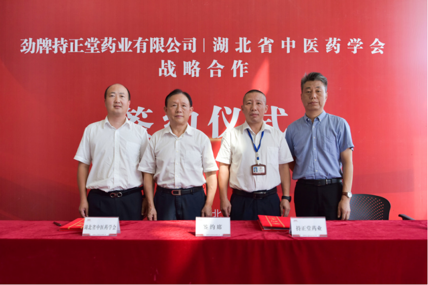 1719389328319297.png 企業(yè)微信截圖_17193893239528.png