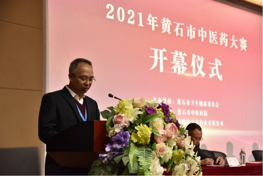 1719389872535807.png 企業微信截圖_1719389867610.png