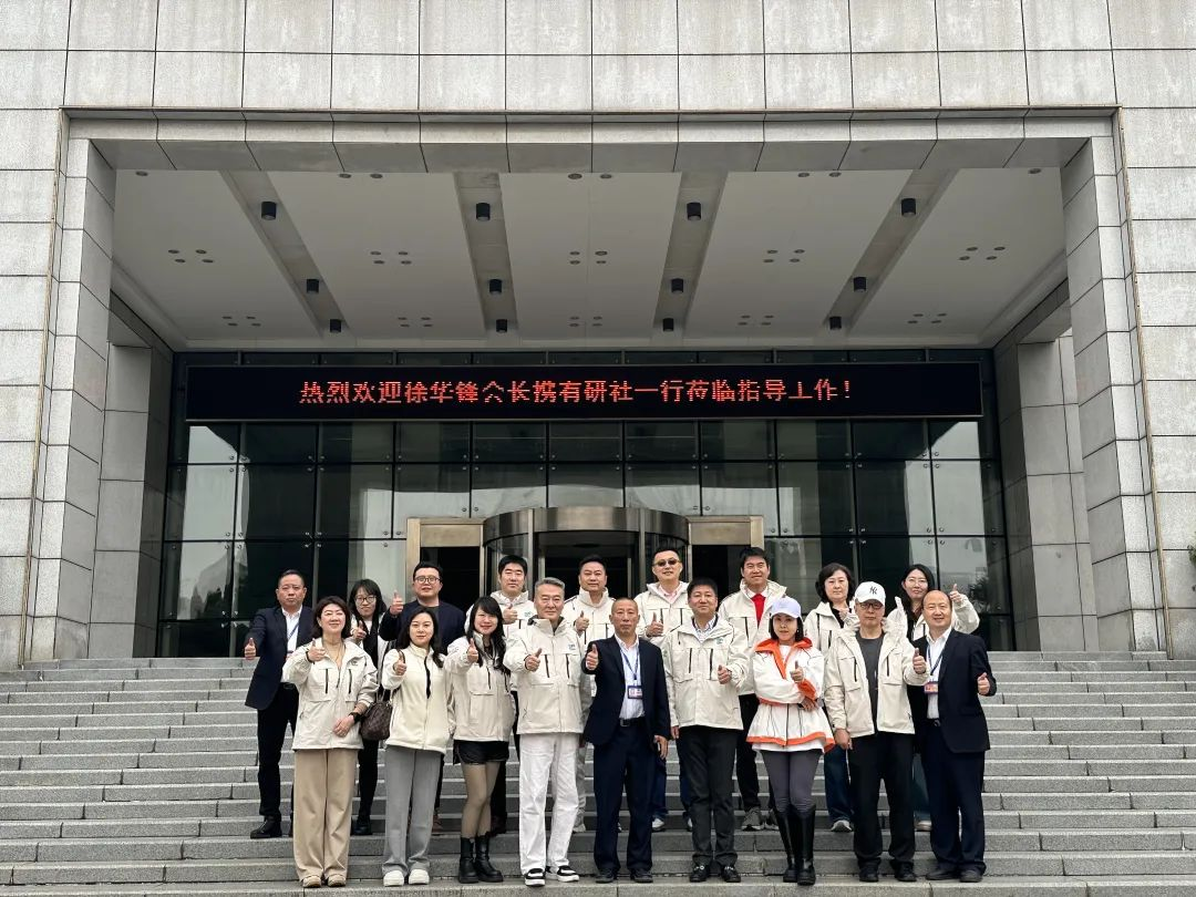 1732665667516887.png 企業微信截圖_17326656638784.png