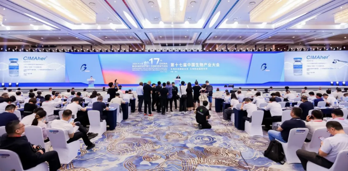 1757061751867970.png 企業微信截圖_17570617511248.png